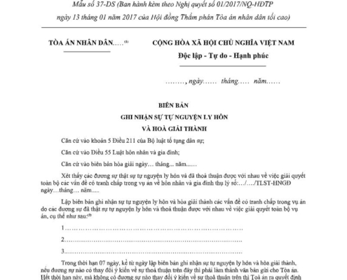 MẪU BIÊN BẢN GHI NHẬN SỰ TỰ NGUYỆN LY HÔN VÀ HÒA GIẢI THÀNH
