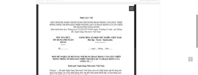 MẪU ĐƠN ĐỀ NGHỊ CẤP BỔ SUNG NỘI DUNG HOẠT ĐỘNG VÀO GIẤY PHÉP ĐỒNG THỜI CẤP ĐỔI GIẤY PHÉP THÀNH LẬP VÀ HOẠT ĐỘNG CỦA TỔ CHỨC TÍN DỤNG PHI NGÂN HÀNG