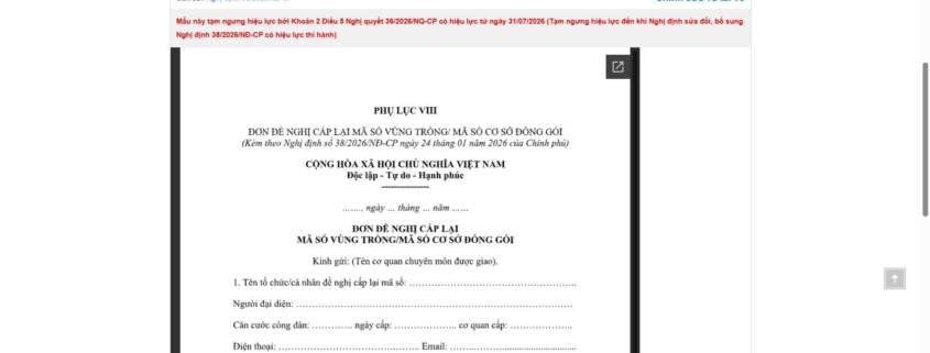 MẪU ĐƠN ĐỀ NGHỊ CẤP LẠI MÃ SỐ VÙNG TRỒNG/MÃ SỐ CƠ SỞ ĐÓNG GÓI