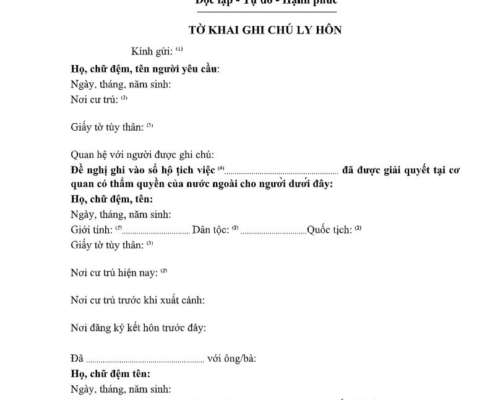 MẪU TỜ KHAI GHI CHÚ LY HÔN
