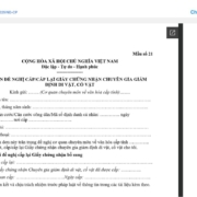 MẪU ĐƠN ĐỀ NGHỊ CẤP/CẤP LẠI GIẤY CHỨNG NHẬN CHUYÊN GIA GIÁM ĐỊNH DI VẬT, CỔ VẬT