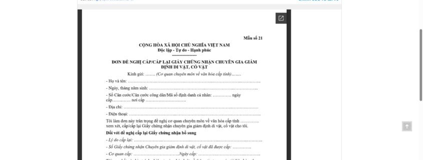 MẪU ĐƠN ĐỀ NGHỊ CẤP/CẤP LẠI GIẤY CHỨNG NHẬN CHUYÊN GIA GIÁM ĐỊNH DI VẬT, CỔ VẬT