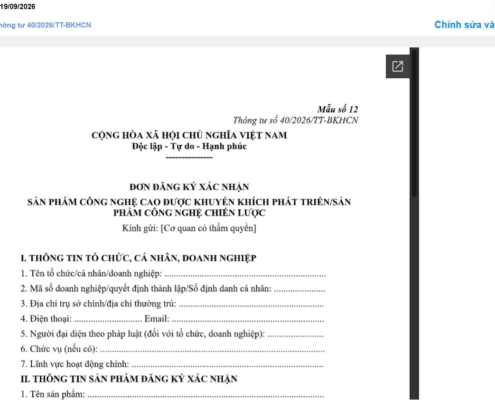 MẪU ĐƠN ĐĂNG KÝ XÁC NHẬN SẢN PHẨM CÔNG NGHỆ CAO ĐƯỢC KHUYẾN KHÍCH PHÁT TRIỂN/SẢN PHẨM CÔNG NGHỆ CHIẾN LƯỢC