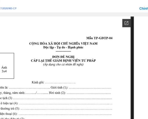 MẪU ĐƠN ĐỀ NGHỊ CẤP LẠI THẺ GIÁM ĐỊNH VIÊN TƯ PHÁP (ÁP DỤNG CHO CÁ NHÂN ĐỀ NGHỊ)