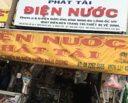 Mở cửa hàng bán đồ điện nước có phải xin phép không?