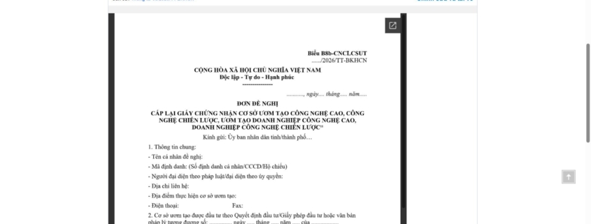 MẪU ĐƠN ĐỀ NGHỊ CẤP LẠI GIẤY CHỨNG NHẬN CƠ SỞ ƯƠM TẠO CÔNG NGHỆ CAO, CÔNG NGHỆ CHIẾN LƯỢC, ƯƠM TẠO DOANH NGHIỆP CÔNG NGHỆ CAO, DOANH NGHIỆP CÔNG NGHỆ CHIẾN LƯỢC (ĐỐI VỚI CÁ NHÂN)