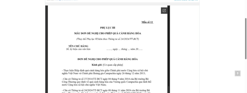 MẪU ĐƠN ĐỀ NGHỊ CHO PHÉP QUÁ CẢNH HÀNG HÓA CỦA VƯƠNG QUỐC CAMPUCHIA QUA LÃNH THỔ NƯỚC CỘNG HÒA XÃ HỘI CHỦ NGHĨA VIỆT NAM
