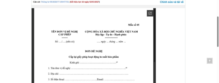 MẪU ĐƠN ĐỀ NGHỊ CẤP LẠI GIẤY PHÉP HOẠT ĐỘNG IN XUẤT BẢN PHẨM