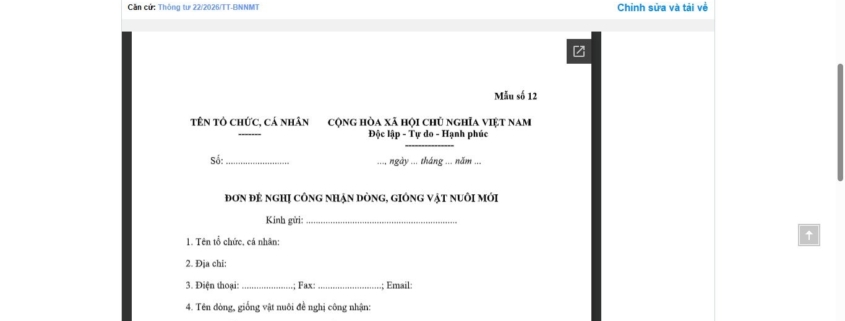 MẪU ĐƠN ĐỀ NGHỊ CÔNG NHẬN DÒNG, GIỐNG VẬT NUÔI MỚI