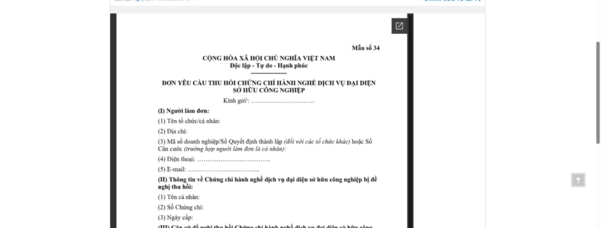 MẪU ĐƠN YÊU CẦU THU HỒI CHỨNG CHỈ HÀNH NGHỀ DỊCH VỤ ĐẠI DIỆN SỞ HỮU CÔNG NGHIỆP