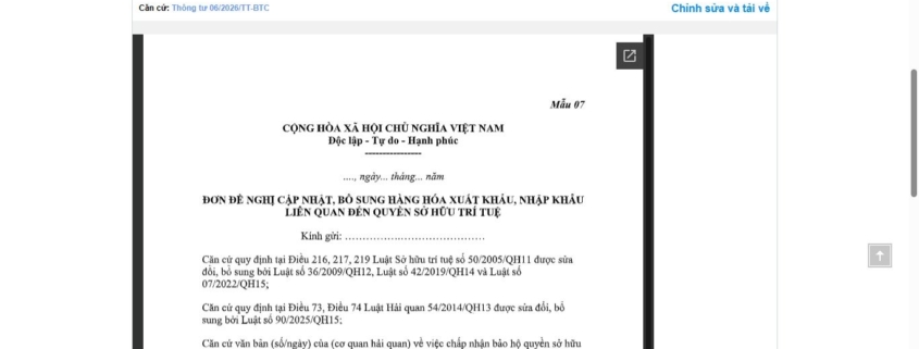MẪU ĐƠN ĐỀ NGHỊ CẬP NHẬT, BỔ SUNG HÀNG HÓA XUẤT KHẨU, NHẬP KHẨU LIÊN QUAN ĐẾN QUYỀN SỞ HỮU TRÍ TUỆ