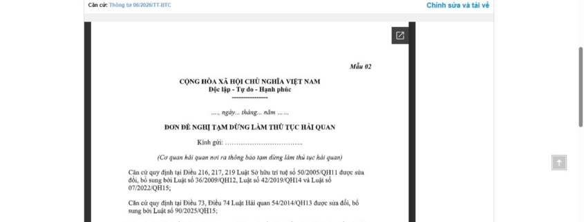 MẪU ĐƠN ĐỀ NGHỊ TẠM DỪNG LÀM THỦ TỤC HẢI QUAN (ĐỐI VỚI HÀNG HÓA XUẤT KHẨU, NHẬP KHẨU LIÊN QUAN ĐẾN QUYỀN SỞ HỮU TRÍ TUỆ)