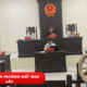 Ly Hôn Đơn Phương Mất Bao Lâu Theo Quy Định Tố Tụng Mới Nhất 1