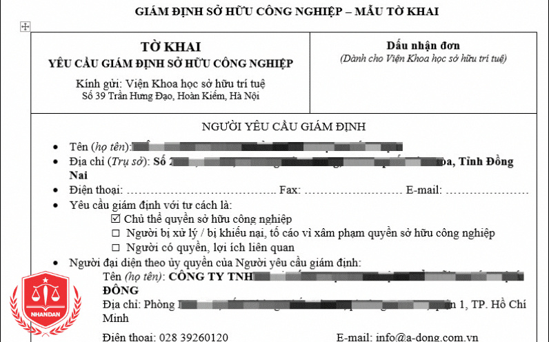 Dịch Vụ Giải Quyết Tranh Chấp Nhãn Hiệu Uy Tín Và Hiệu Quả 8 Mẫu đơn yêu cầu giám định sở hữu công nghiệp (Ảnh mang tính chất minh họa)