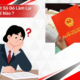 Mất Sổ Đỏ Làm Lại Thế Nào Theo Quy Định Mới 1