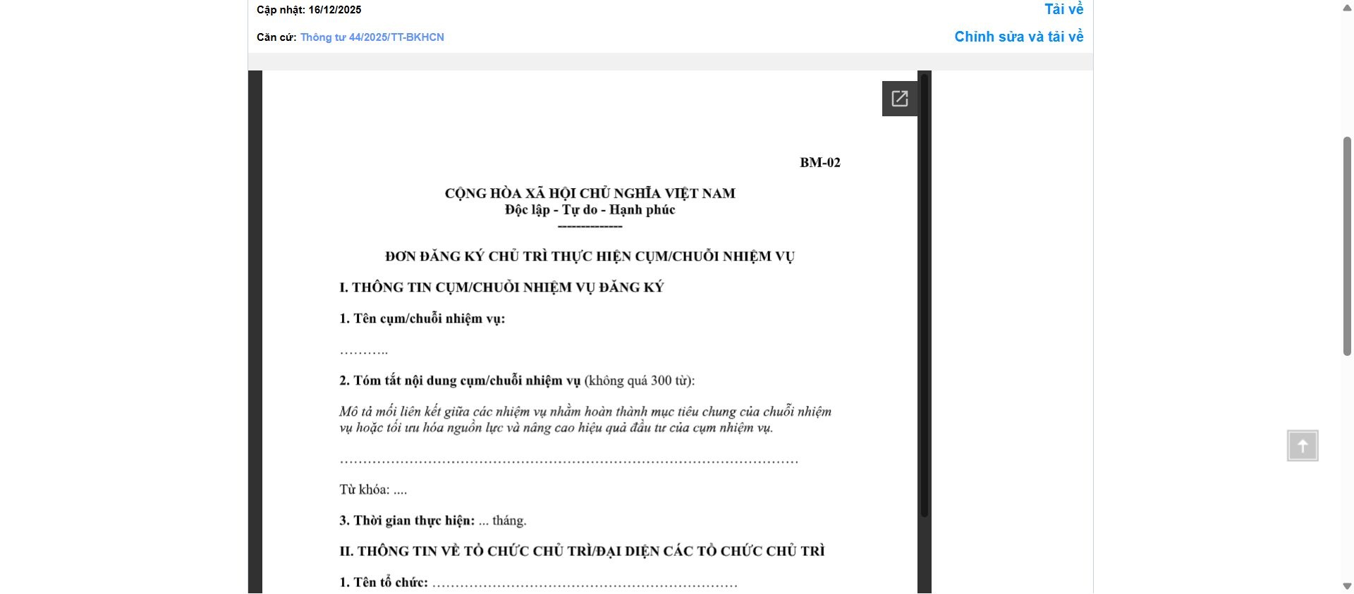 Hình ảnh xem trước Mẫu Đơn Đăng Ký Chủ Trì Thực Hiện Cụm/chuỗi Nhiệm Vụ Khoa Học Và Công Nghệ Do Bộ Khoa Học Và Công Nghệ Tài Trợ, Đặt Hàng