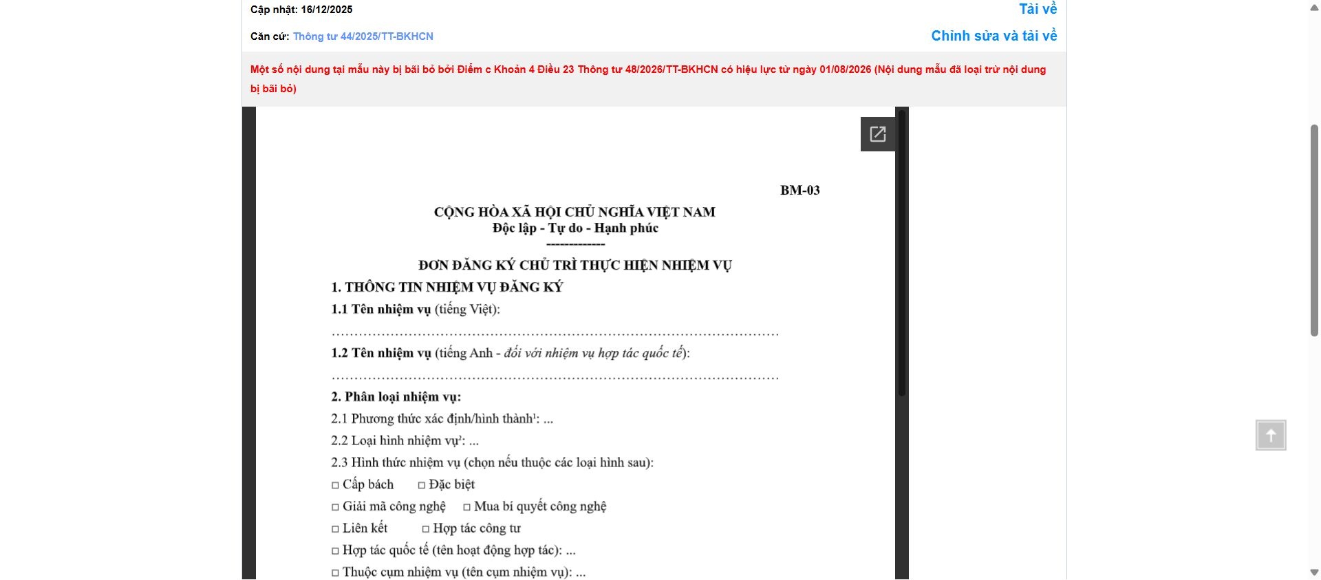 Hình ảnh xem trước Mẫu Đơn Đăng Ký Chủ Trì Thực Hiện Nhiệm Vụ Khoa Học Và Công Nghệ Do Bộ Khoa Học Và Công Nghệ Tài Trợ, Đặt Hàng