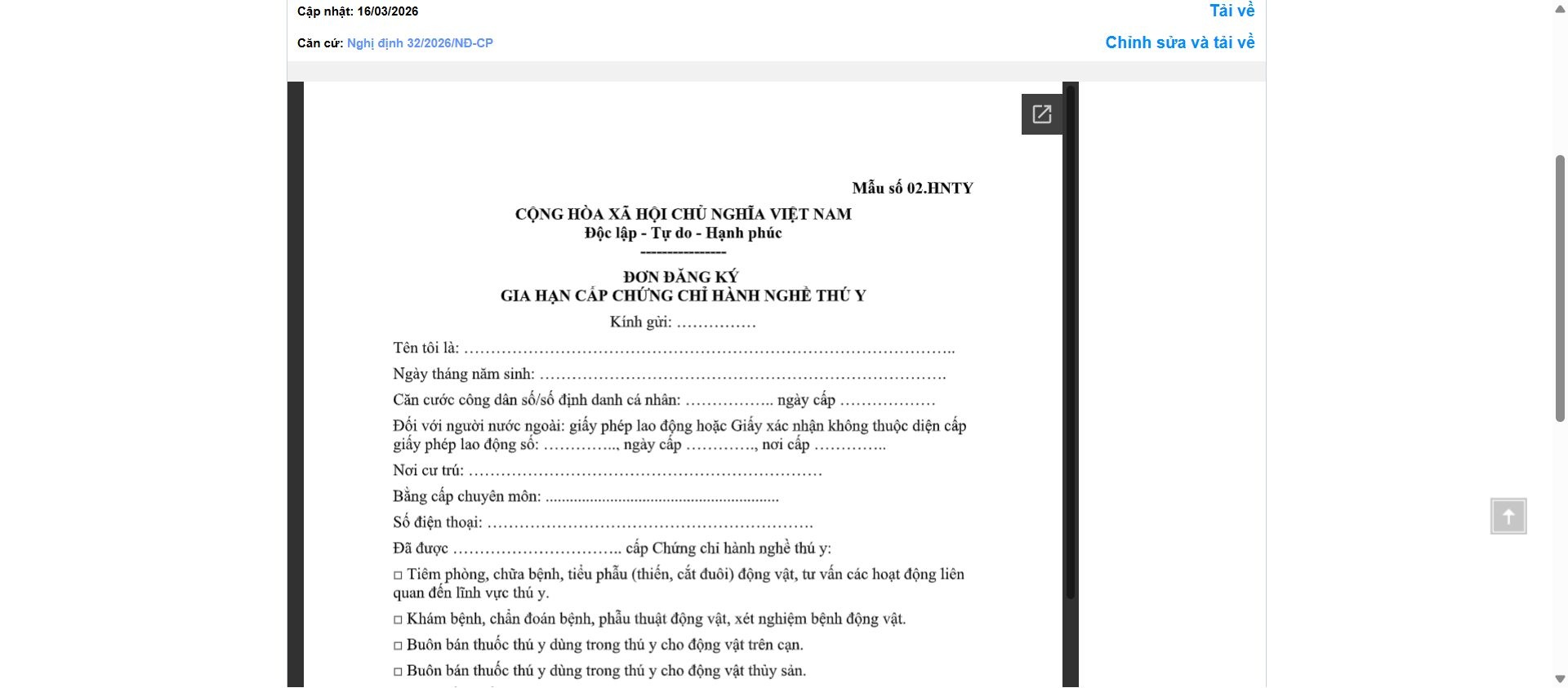 Hình ảnh xem trước Mẫu Đơn Đăng Ký Gia Hạn Cấp Chứng Chỉ Hành Nghề Thú Y