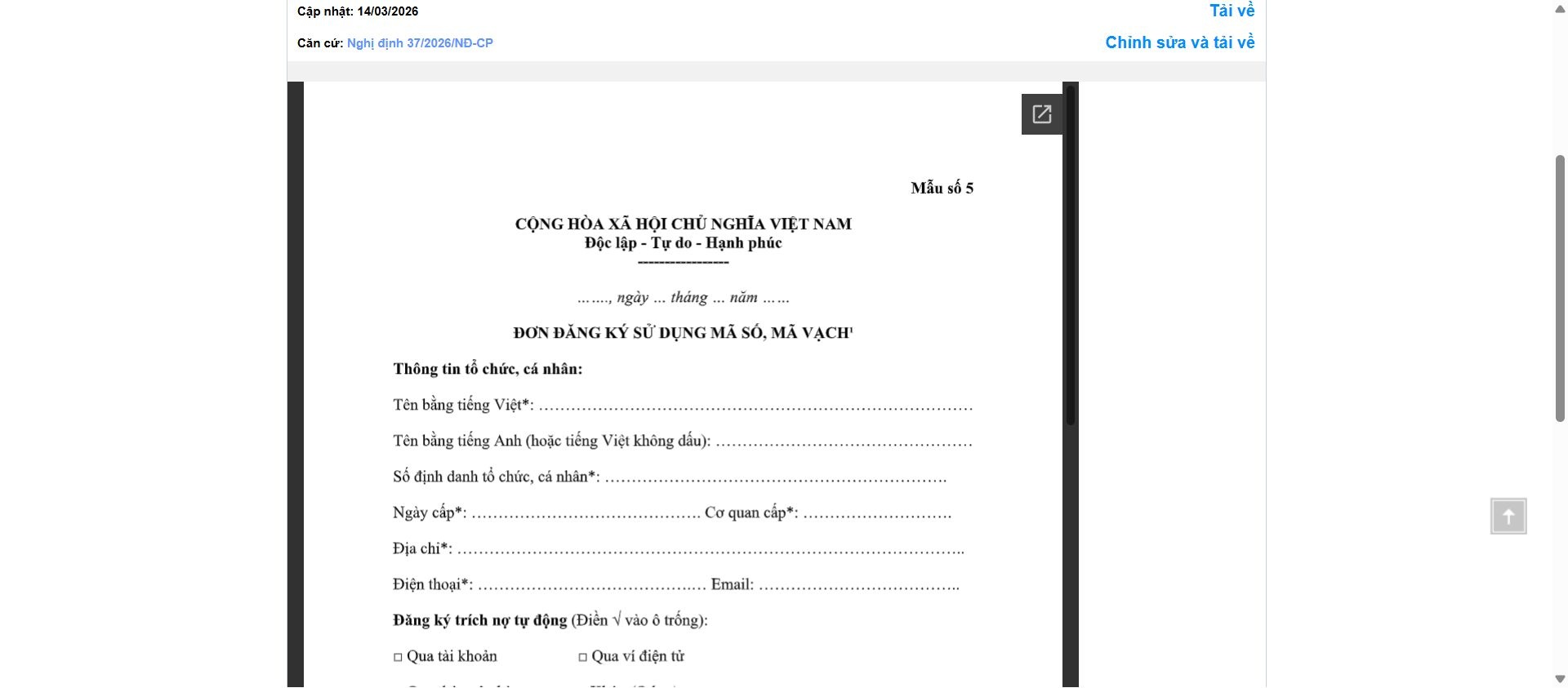 Hình ảnh xem trước Mẫu Đơn Đăng Ký Sử Dụng Mã Số, Mã Vạch Trong Quản Lý Chất Lượng Và Truy Xuất Nguồn Gốc Sản Phẩm, Hàng Hóa