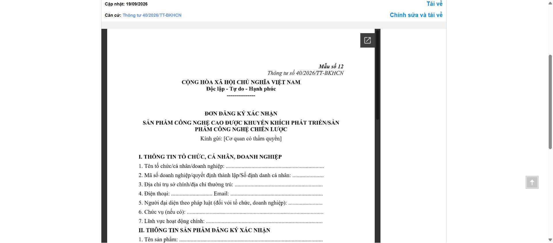 Hình ảnh xem trước Mẫu Đơn Đăng Ký Xác Nhận Sản Phẩm Công Nghệ Cao Được Khuyến Khích Phát Triển/sản Phẩm Công Nghệ Chiến Lược
