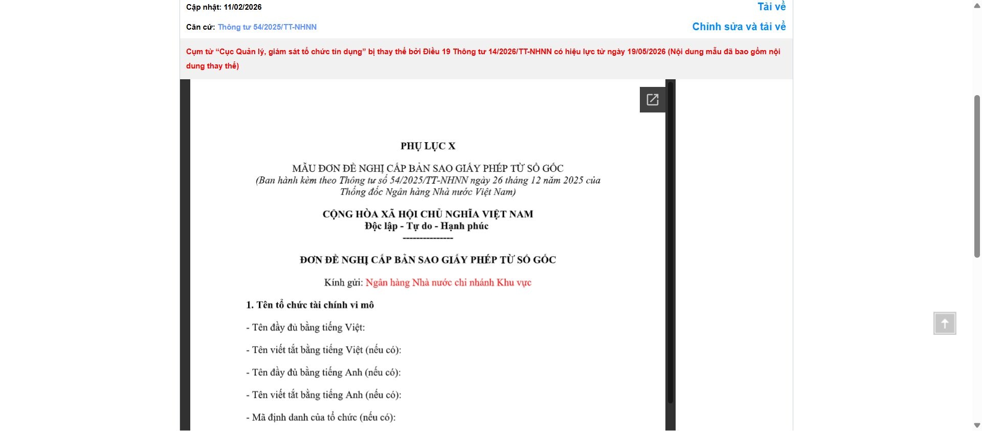 Hình ảnh xem trước Mẫu Đơn Đề Nghị Cấp Bản Sao Giấy Phép Từ Sổ Gốc (Đối Với Giấy Phép Thành Lập Và Hoạt Động Tổ Chức Tài Chính Vi Mô)