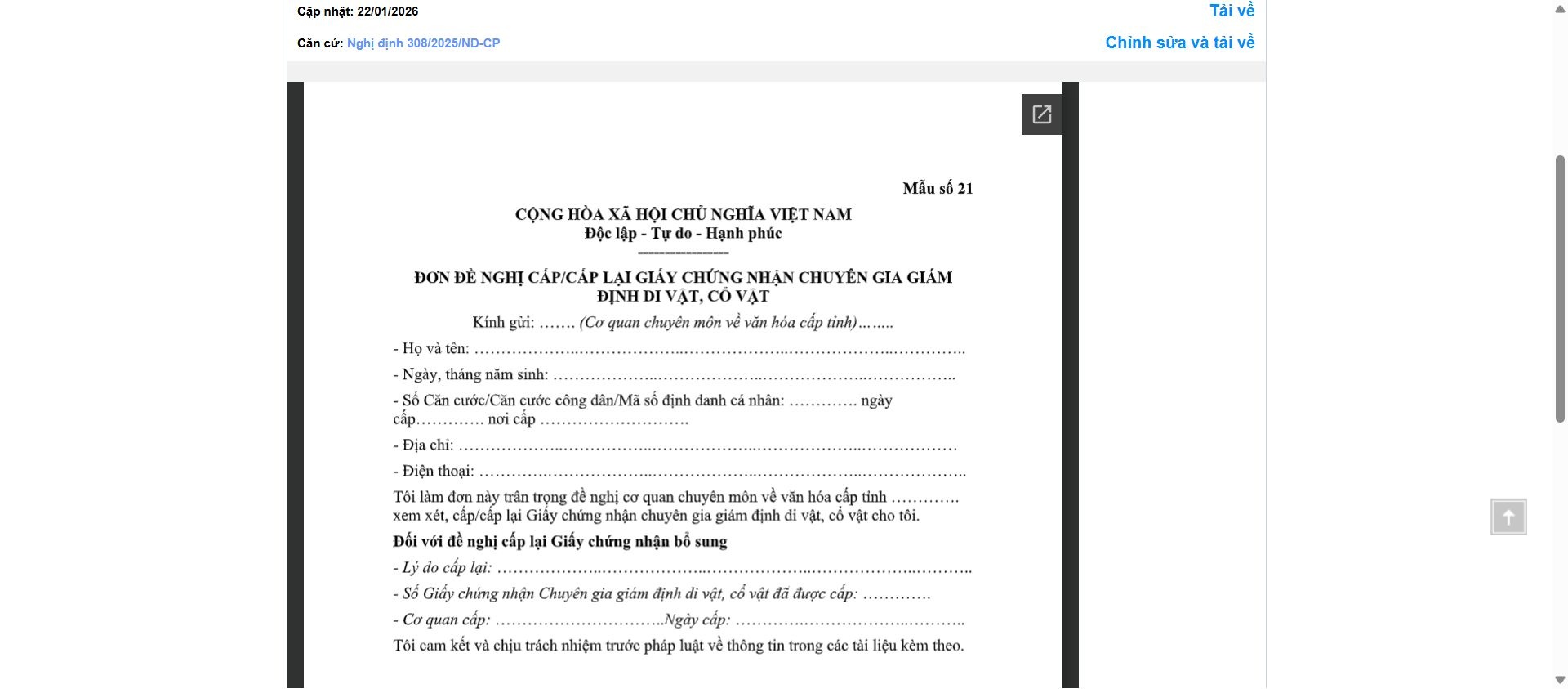 Hình ảnh xem trước Mẫu Đơn Đề Nghị Cấp/cấp Lại Giấy Chứng Nhận Chuyên Gia Giám Định Di Vật, Cổ Vật