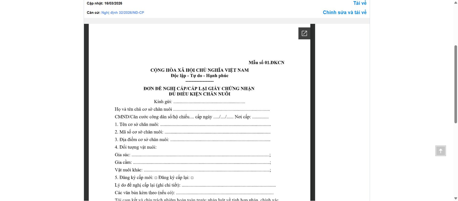 Hình ảnh xem trước Mẫu Đơn Đề Nghị Cấp/cấp Lại Giấy Chứng Nhận Đủ Điều Kiện Chăn Nuôi