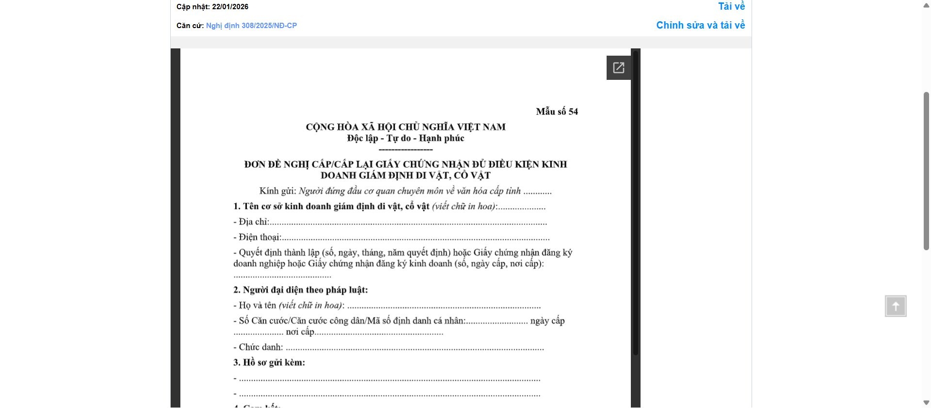 Hình ảnh xem trước Mẫu Đơn Đề Nghị Cấp/cấp Lại Giấy Chứng Nhận Đủ Điều Kiện Kinh Doanh Giám Định Di Vật, Cổ Vật