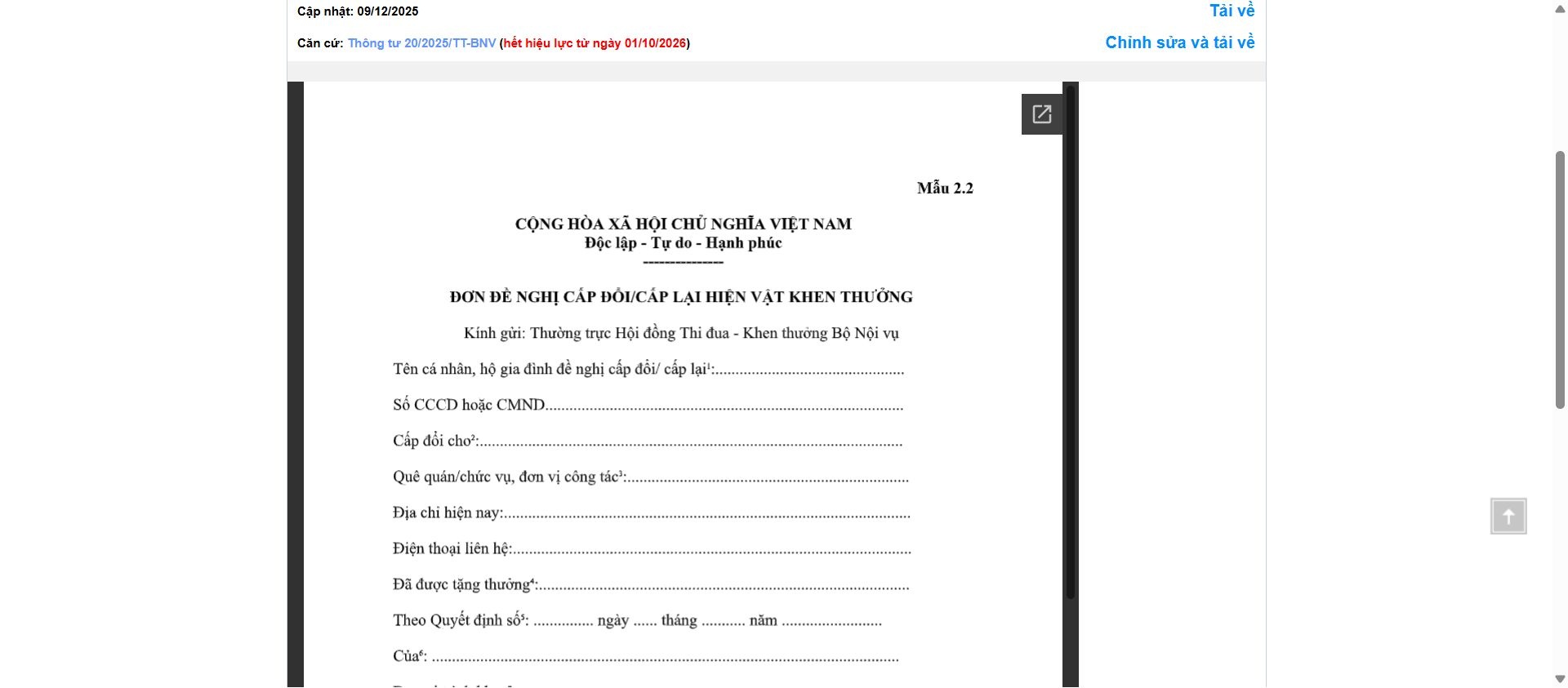 Hình ảnh xem trước Mẫu Đơn Đề Nghị Cấp Đổi/cấp Lại Hiện Vật Khen Thưởng Của Bộ Nội Vụ