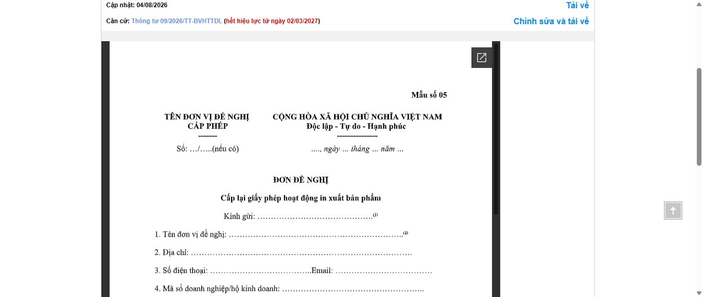 Hình ảnh xem trước Mẫu Đơn Đề Nghị Cấp Lại Giấy Phép Hoạt Động In Xuất Bản Phẩm