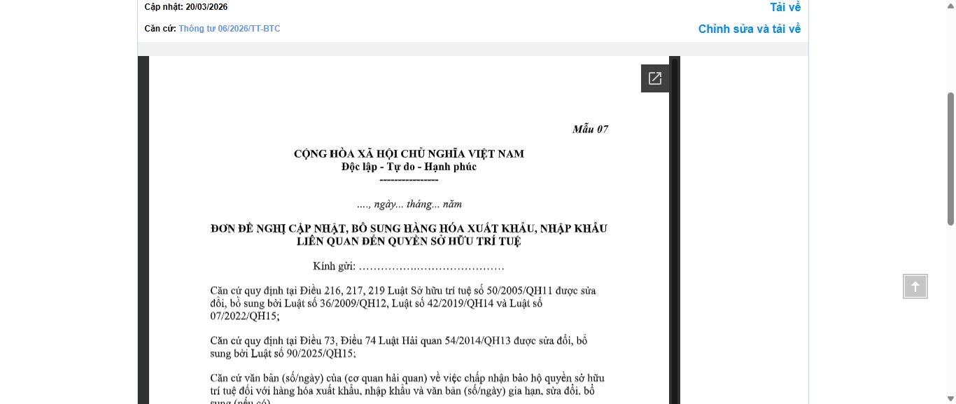 Hình ảnh xem trước Mẫu Đơn Đề Nghị Cập Nhật, Bổ Sung Hàng Hóa Xuất Khẩu, Nhập Khẩu Liên Quan Đến Quyền Sở Hữu Trí Tuệ