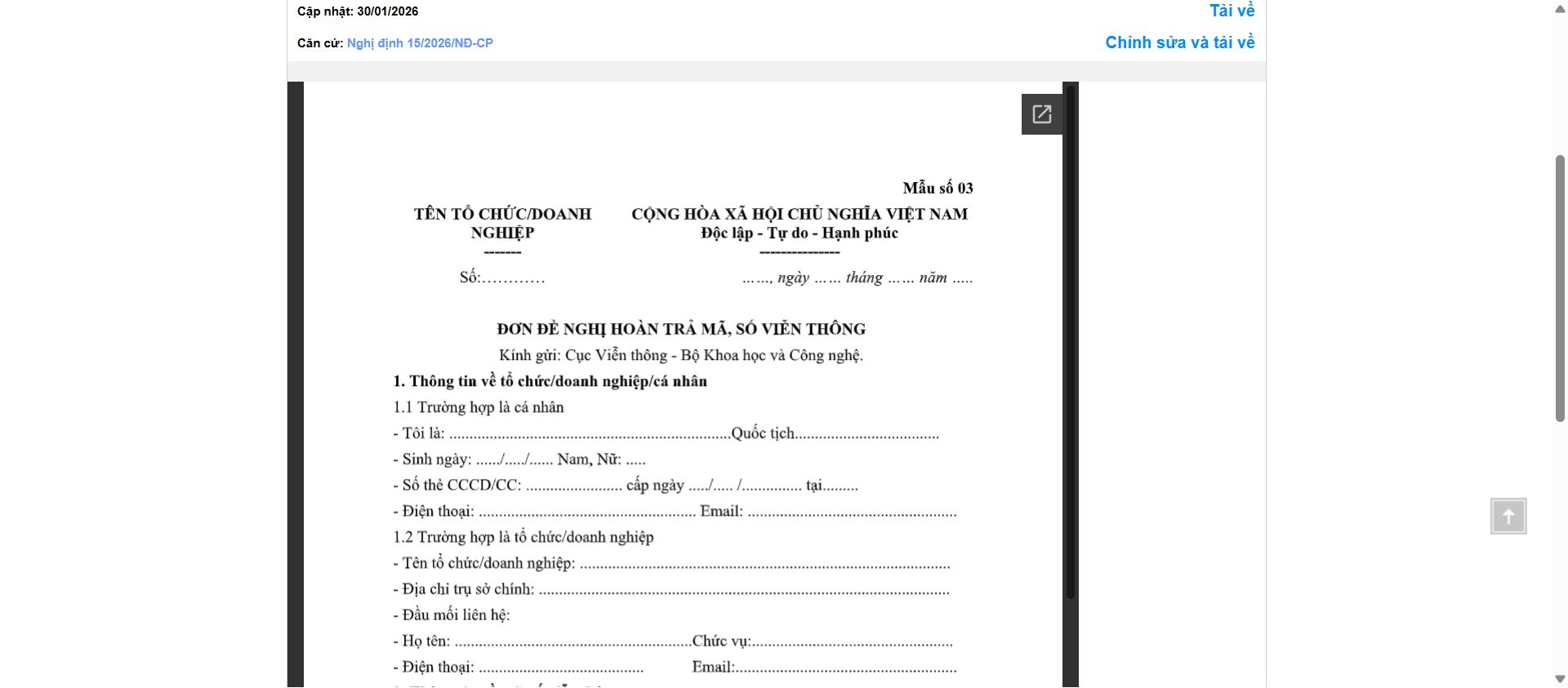 Hình ảnh xem trước Mẫu Đơn Đề Nghị Hoàn Trả Mã, Số Viễn Thông