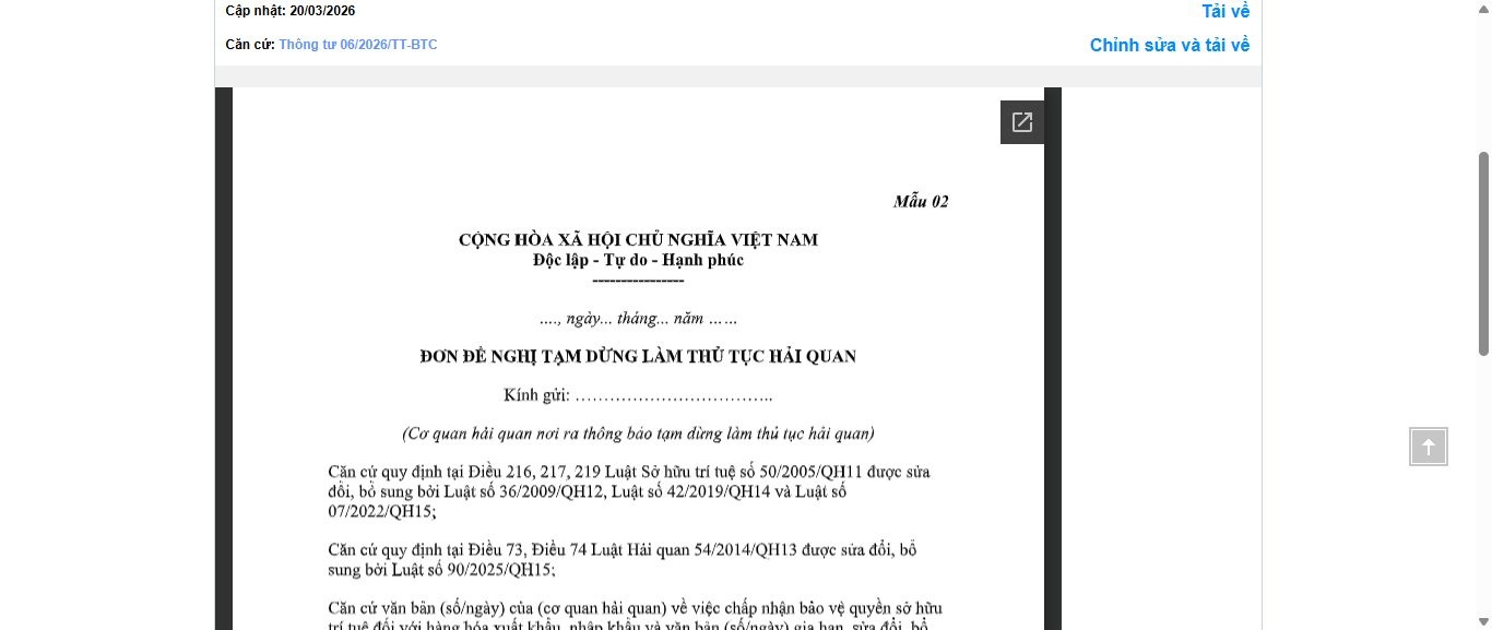 Hình ảnh xem trước Mẫu Đơn Đề Nghị Tạm Dừng Làm Thủ Tục Hải Quan (Đối Với Hàng Hóa Xuất Khẩu, Nhập Khẩu Liên Quan Đến Quyền Sở Hữu Trí Tuệ)