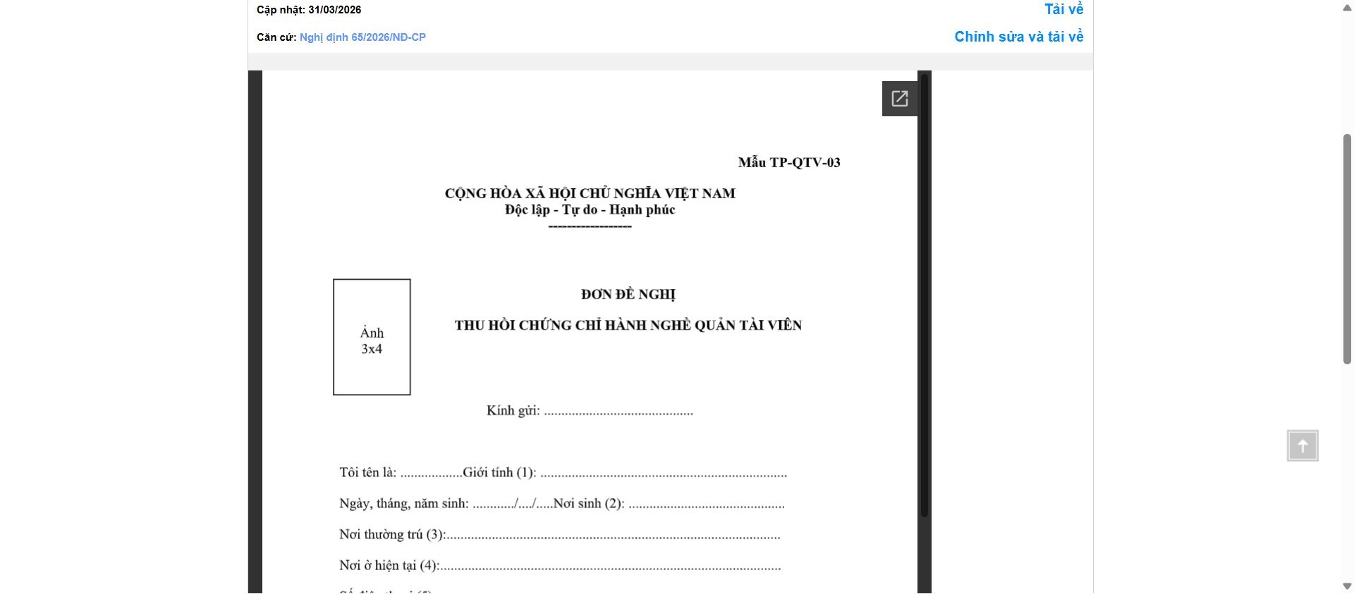 Hình ảnh xem trước Mẫu Đơn Đề Nghị Thu Hồi Chứng Chỉ Hành Nghề Quản Tài Viên