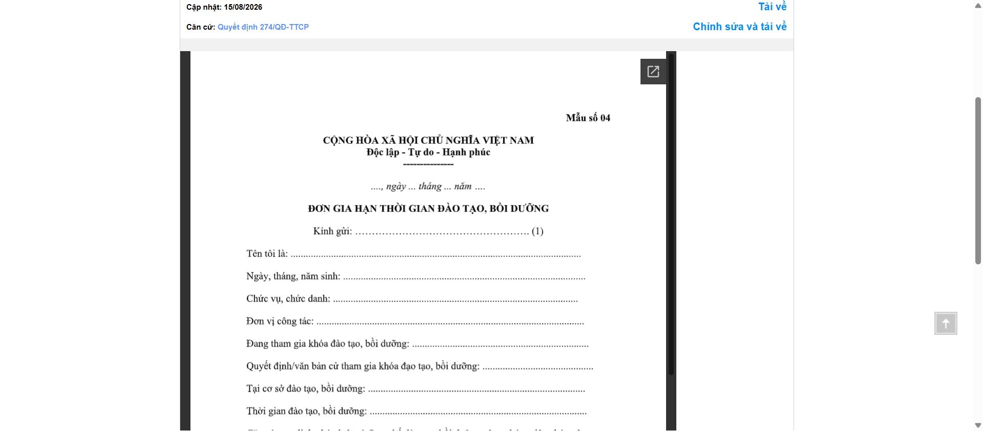 Hình ảnh xem trước Mẫu Đơn Gia Hạn Thời Gian Đào Tạo, Bồi Dưỡng Công Chức, Viên Chức Của Thanh Tra Chính Phủ