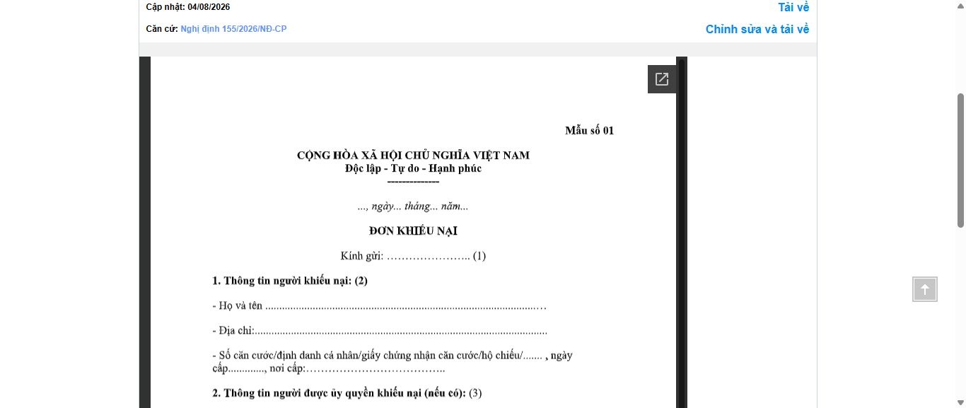 Hình ảnh xem trước Mẫu Đơn Khiếu Nại