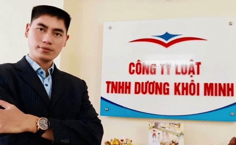 Văn phòng công ty luật Dương Khôi Minh